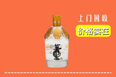 随州回收董酒