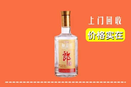 高价收购:随州上门回收老郎酒